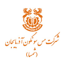 همکار