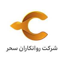 همکار