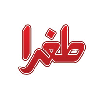 همکار